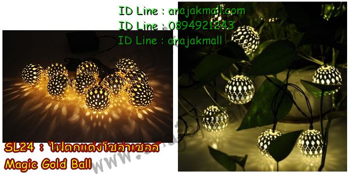 Anajak Mall ขายไฟรั้วพลังงานแสงอาทิตย์, Micro Light , solar cell , solar cell wall light , solar power station ,  สปอร์ตไลท์พลังงานแสงอาทิตย์, โซล่าเซลล์ พลังงานแสงอาทิตย์ , ไฟฉายส่องทาง รุ่นมินิ ,  solar cell sport light, Solar Sport Light , solar charger, โคมไฟถนนโซล่าเซลล์, ไฟถนนโซล่าเซลล์, ไฟรั้วโซล่าเซลล์, เครื่องเก็บไฟพลังงานแสงอาทิตย์, พลังงานแสงอาทิตย์ , สปอร์ตไลท์โซล่าเซลล์ , หลอดประหยัดไฟพลังงานแสงอาทิตย์ , อุปกรณ์ประหยัดพลังงาน , อุปกรณ์พลังงานแสงอาทิตย์ , โซล่าเซลล์ชาร์จ, ไฟฉายส่องทาง โซล่าเซลล์ , ไฟสปอร์ตไลท์พลังงานแสงอาทิตย์ , ไฟสปอร์ตไลท์โซล่าเซลล์ , ไฟฉายโซล่าเซลล์, สปอร์ตไลท์ไฟโซล่าเซลล์, Solar Rodent Repeller, SOLAR iPhone Charger, ที่ชาร์จแบต iPhone ด้วยโซล่าเซลล์, พัดลมโซล่าเซลล์, Solar Fan Clip, Solar Lights Garden, โซล่าเซลล์ชาร์จมือถือ, solar charger iphone, solar cell charger, solar mobile power supply, solar power bank, solar power supply, โซล่าเซลล์ชาร์จไอโฟน, แบตสำรองชาร์จ iPhone แบบโซล่าเซลล์, โซล่าเซลล์แบตสำรองชาร์จมือถือ, โซล่าเซลล์แบตสำรองชาร์จ iPhone, โซล่าเซลล์ชาร์จมือถือ, ที่ชาร์จแบตมือถือด้วยพลังงานแสงอาทิตย์, ชาร์จแบตมือถือโซล่าเซลล์, โซล่าเซลล์ชาร์จ iPhone, โซล่าเซลล์โคมไฟ, โซล่าเซลล์ไฟถนน, โซล่าเซลล์ไฟรั้ว, แผงโซล่าเซลล์, เครื่องทำน้ำร้อนโซล่าเซลล์, โคมไฟสนามโซล่าเซลล์, ไฟกระพริบโซล่าเซลล์, ไฟกระพริบพลังงานแสงอาทิตย์, โคมไฟสนามพลังงานแสงอาทิตย์, แผงพลังงานแสงอาทิตย์, พลังงานแสงอาทิตย์ไฟรั้ว, พลังงานแสงอาทิตย์ไฟถนน, โซล่าเซลล์ราคาถูก, solar cell ถูก, ไฟกระพริบ LED, ไฟ LED, ไฟฉาย LED, อุปกรณ์เกี่ยวกับโซล่าเซลล์, Solar Street Light, Solar garden, solar cell garden, หลอดประหยัดไฟโซล่าเซลล์, โคมหลอดประหยัดไฟโซล่าเซลล์, โคมไฟโซล่าเซลล์รุ่นนางกวัก, ไฟรั้วนางกวักโซล่าเซลล์, โซล่าเซลล์แบบพกพา, พลังงานแสงอาทิตย์ชาร์จ, อุปกรณ์ชาร์จโซล่าเซลล์, ชาร์จมือถือด้วยโซล่าเซลล์, โซล่าเซลล์ไฟฉาย,solar lawn light, solar cell yard light, solar door light, ไฟตกแต่งโซล่าเซลล์, ผนังไฟโซล่าเซลล์, ไฟผนังพลังงานแสงอาทิตย์, ไฟผนังโซล่าเซลล์, พัดลมแสงอาทิตย์, ไฟผนังแสงอาทิตย์, ไฟแสงอาทิตย์, ไฟโซล่าเซลล์, แบตแสงอาทิตย์, แบตโซล่าเซลล์, solar decoratio, solar generator,โคมไฟโซล่าเซลล์แคมปิ้ง 7LED, โคมไฟโซล่าเซลล์ 7 LED , ไฟโซล่าเซลล์ 7 LED, ไฟท้ายจักรยานโซล่าเซลล์, ไฟจักรยานแสงอาทิตย์, ไฟท้ายจักรยานพลังงานแสงอาทิตย์, กล่องจดหมายพลังงานแสงอาทิตย์, สัญญาณไฟจราจรโซล่าเซลล์, ไฟฉายโซล่าเซลล์พร้อมเข็มทิศ, ไฟฉายโซล่าเซลล์พกพา, แสงอาทิตย์โคมไฟ, solar flower light, solar cell flower, โซล่าเซลล์ตกแต่งสวน, โซล่าเซลล์ทิวลิป, โซล่าเซลล์แคมปิ้ง, ไฟแคมปิ้งโซล่าเซลล์, ร่มแสงอาทิตย์, เฟอร์นิเจอร์แสงอาทิตย์, หน้ากากโซล่าเซลล์, โซล่าเซลล์กันยุง, solar pest kille, เครื่องมือโซล่าเซลล์, นาฬิกาโซล่าเซลล์, นาฬิกาแสงอาทิตย์, วิทยุโซล่าเซลล์, เครื่องฟอกโซล่าเซลล์, แบตเตอรี่โซล่าเซลล์, อุปกรณ์ชาร์จแสงอาทิตย์, ไฟฉุกเฉินแสงอาทิตย์